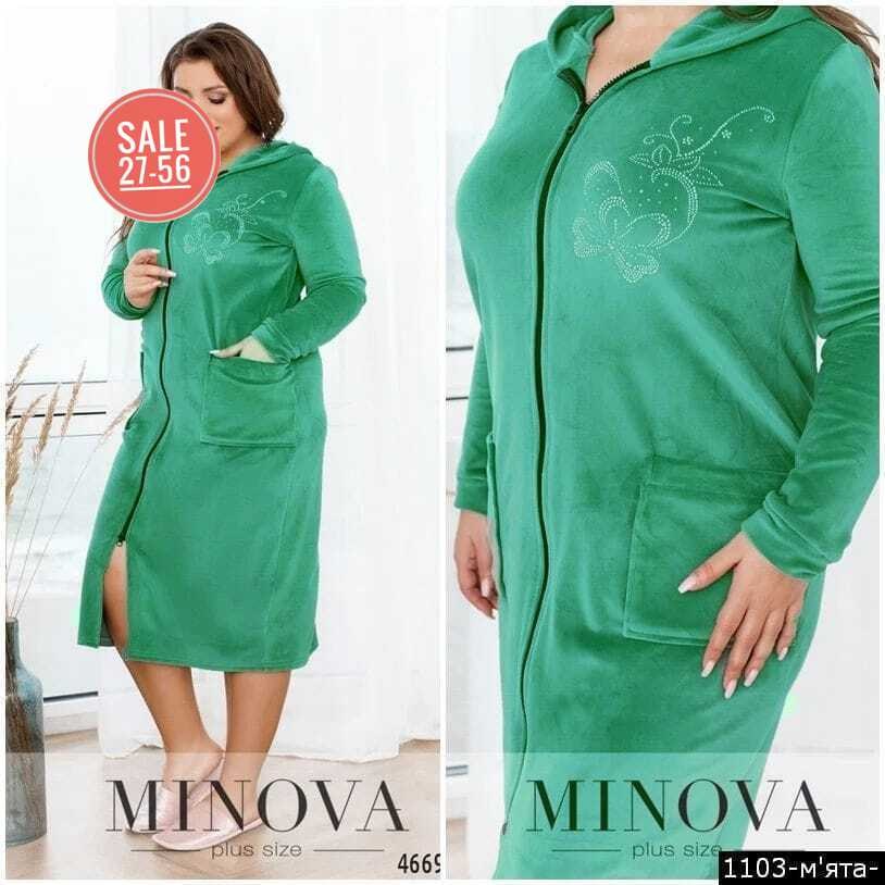 халат женский,женский велюровый халат,велюровый халат,халат велюр,велюровые костюмы