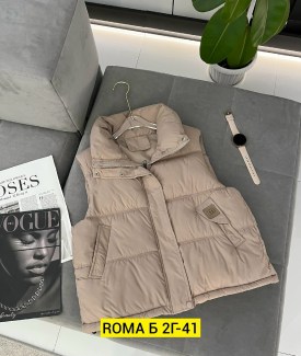 Верхняя одежда