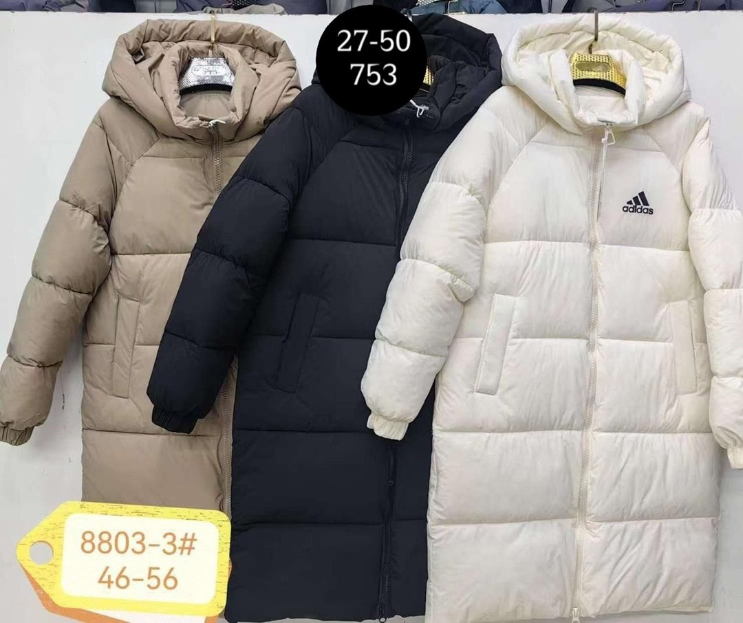 куртка зимняя женская,пуховики женские,удлиненная куртка,женская куртка,пуховик зимний длинный с капюшон