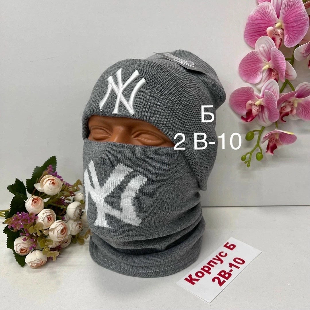 комплект шапка и снуд,комплект мужская шапка и снуд,шапка шарф комплект,шапка снуд мужская,шапка и снуд