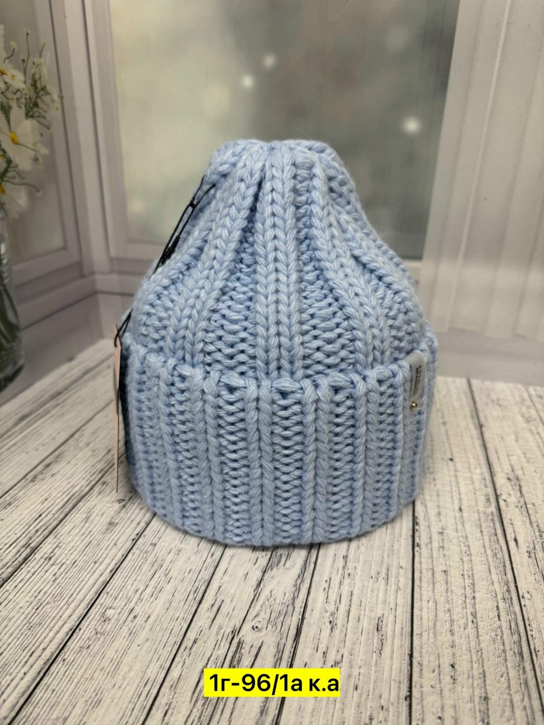 женская шапка,шапка женская вязаная,шапка женская на флисе,шапка шапка,шапка вязаная