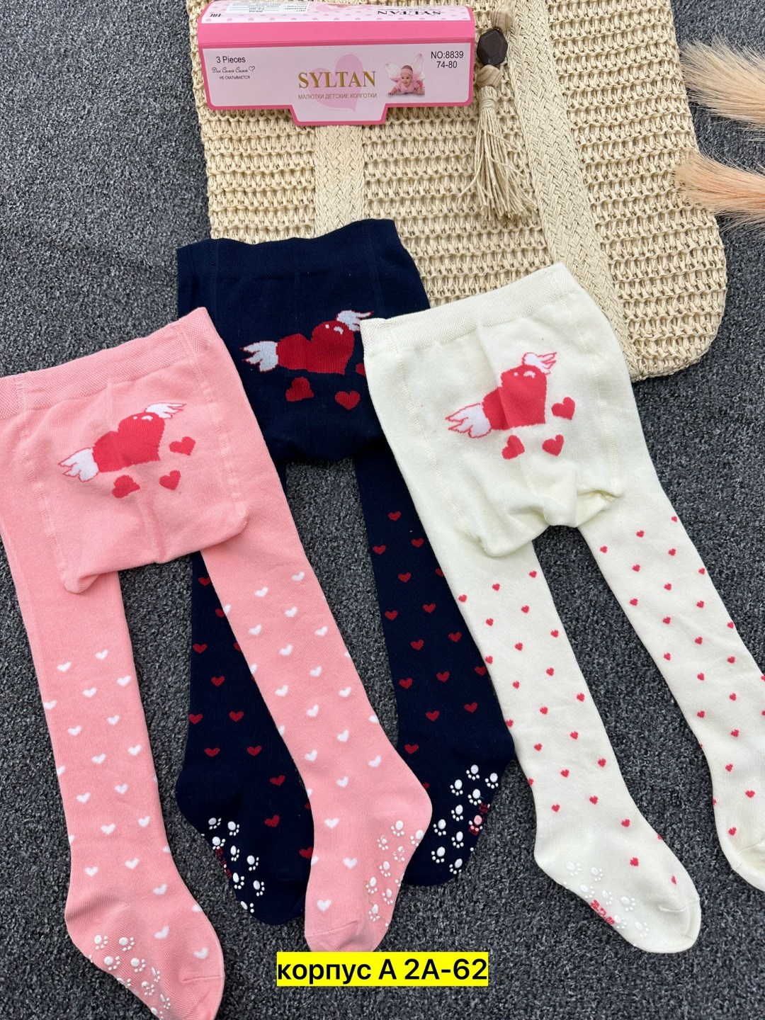 детские колготки,детские колготки для девочек,колготки для малыша,колготки для девочек,колготы детские