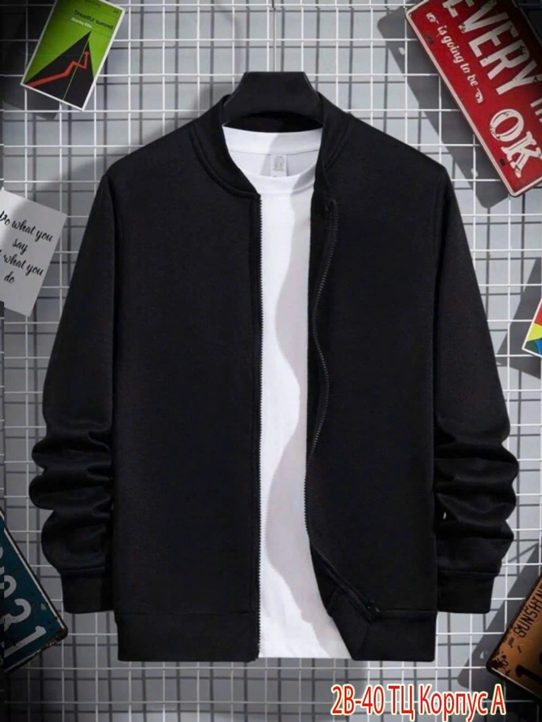 мужской джемпер кофта,куртка бомбер,мужская кофта,кардиган мужские,трикотажный бомбер