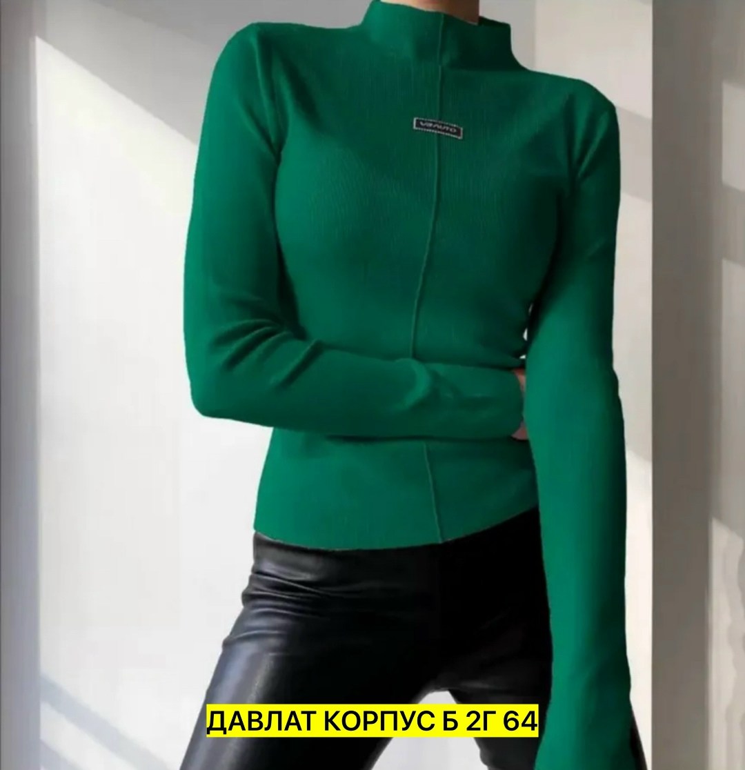 кофта лапша,женская водолазка лапша,женская водолазка,кофта лапша с замочком,женская кофта