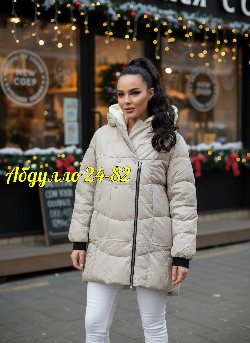куртка женская,демисезонная куртка,куртка,куртка зимняя женская,куртка зимняя