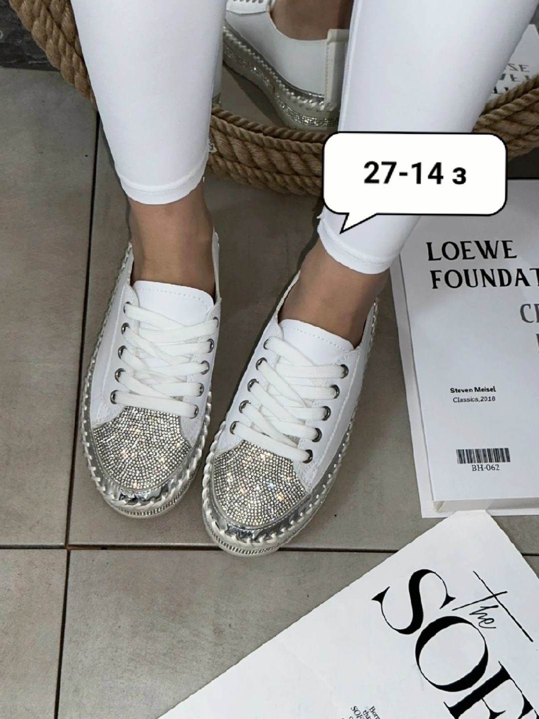 ,кроссовки со стразами,кроссовки со стразами женские,кеды со стразами,женские кроссовки