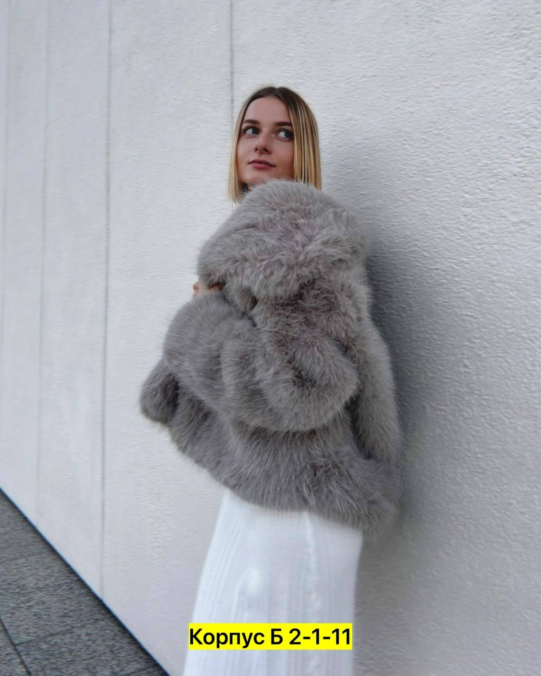 шубка,шуба из эко меха,белая шуба,искусственная шуба,шуба из экомеха
