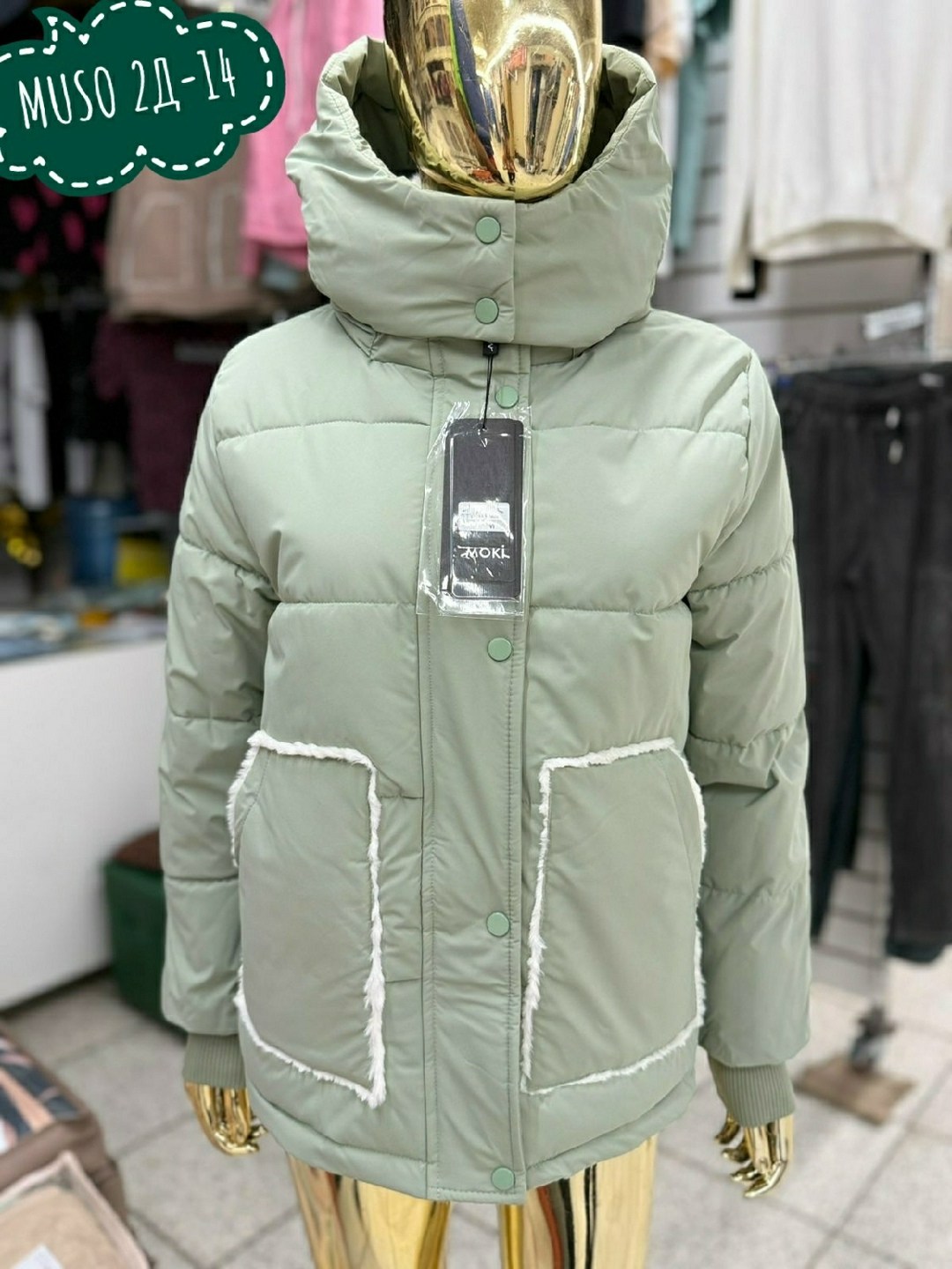 куртка женская,зимние куртки,женская зимняя куртка,куртка,теплая куртка