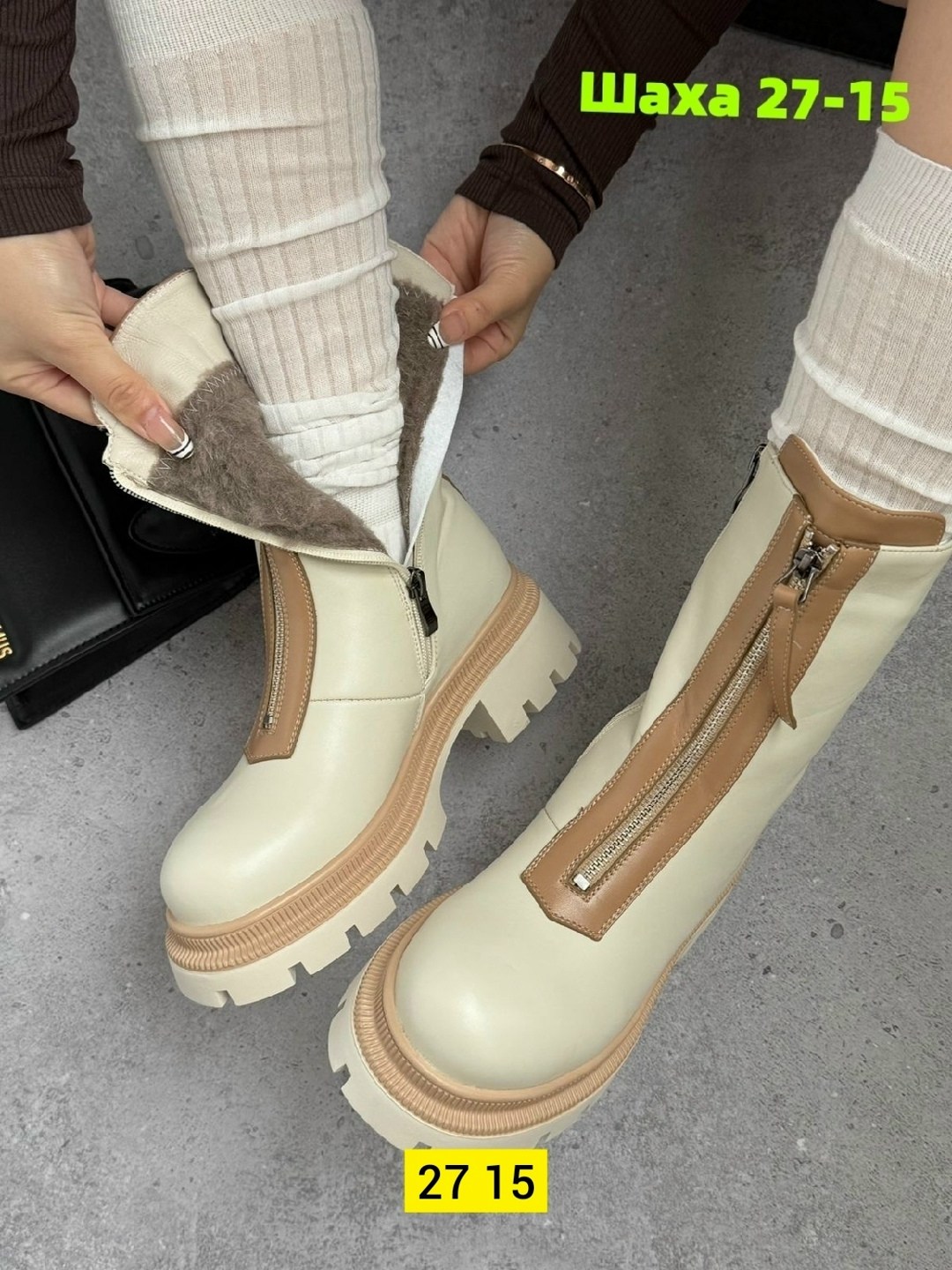 ,женские ботинки,женская  зимняя,обуви,женские обуви