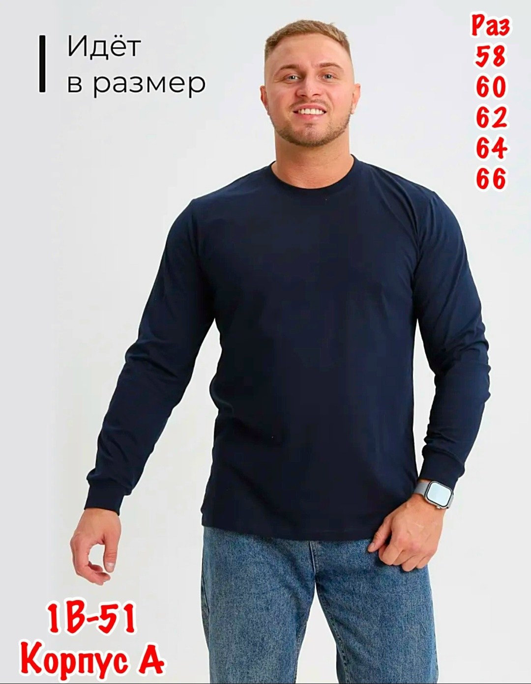 adidas originals adidas,лонгслив оверсайз мужской,мужские свитшоты,adidas original,толстовки кофта