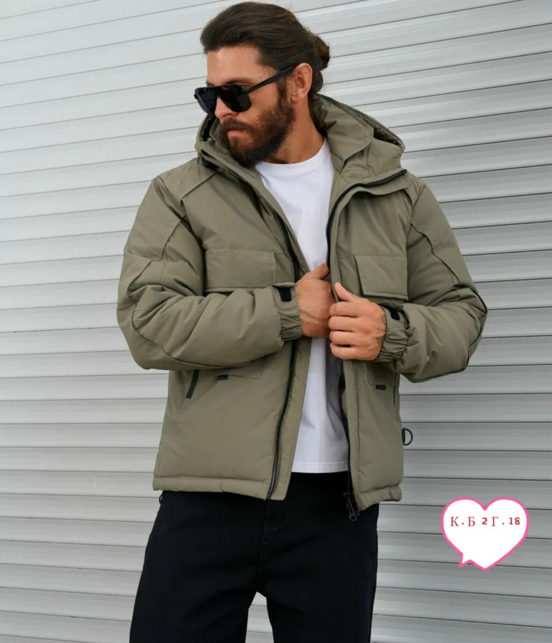 куртка зимняя мужская,куртка мужской,куртка,мужская демисезонная куртка,куртка зимняя
