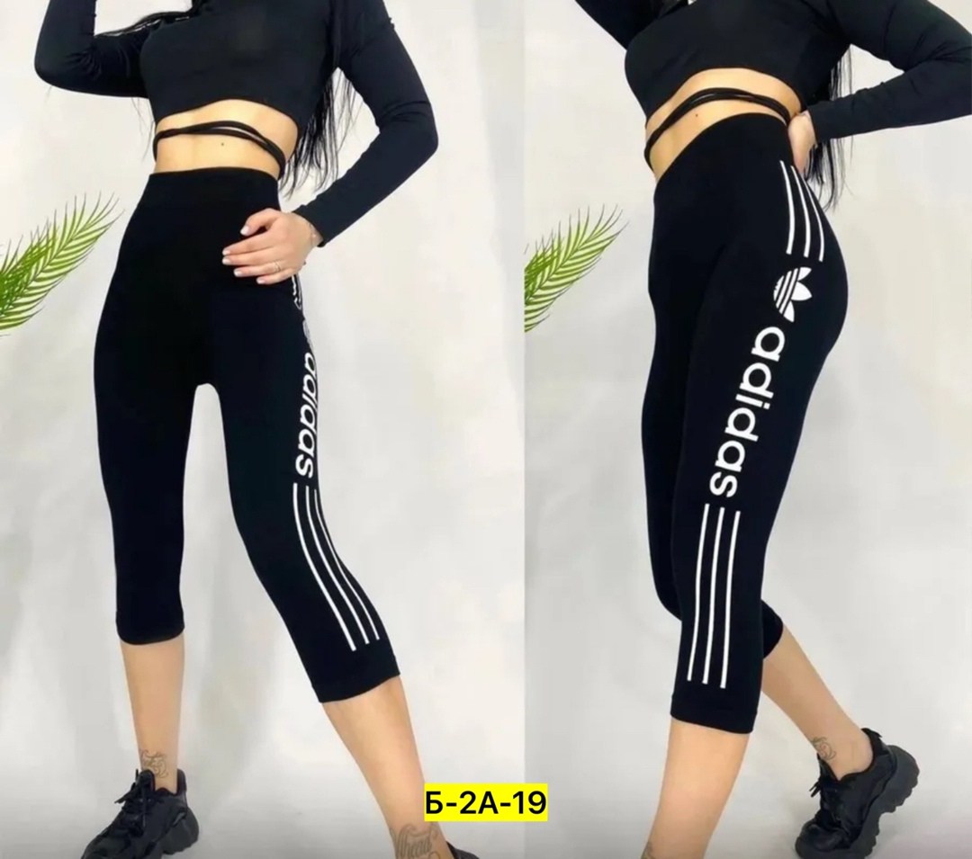 легинсы спортивные,лосины женские,спортивные лосины женские,леггинсы лосины спортивные,легинсы женские