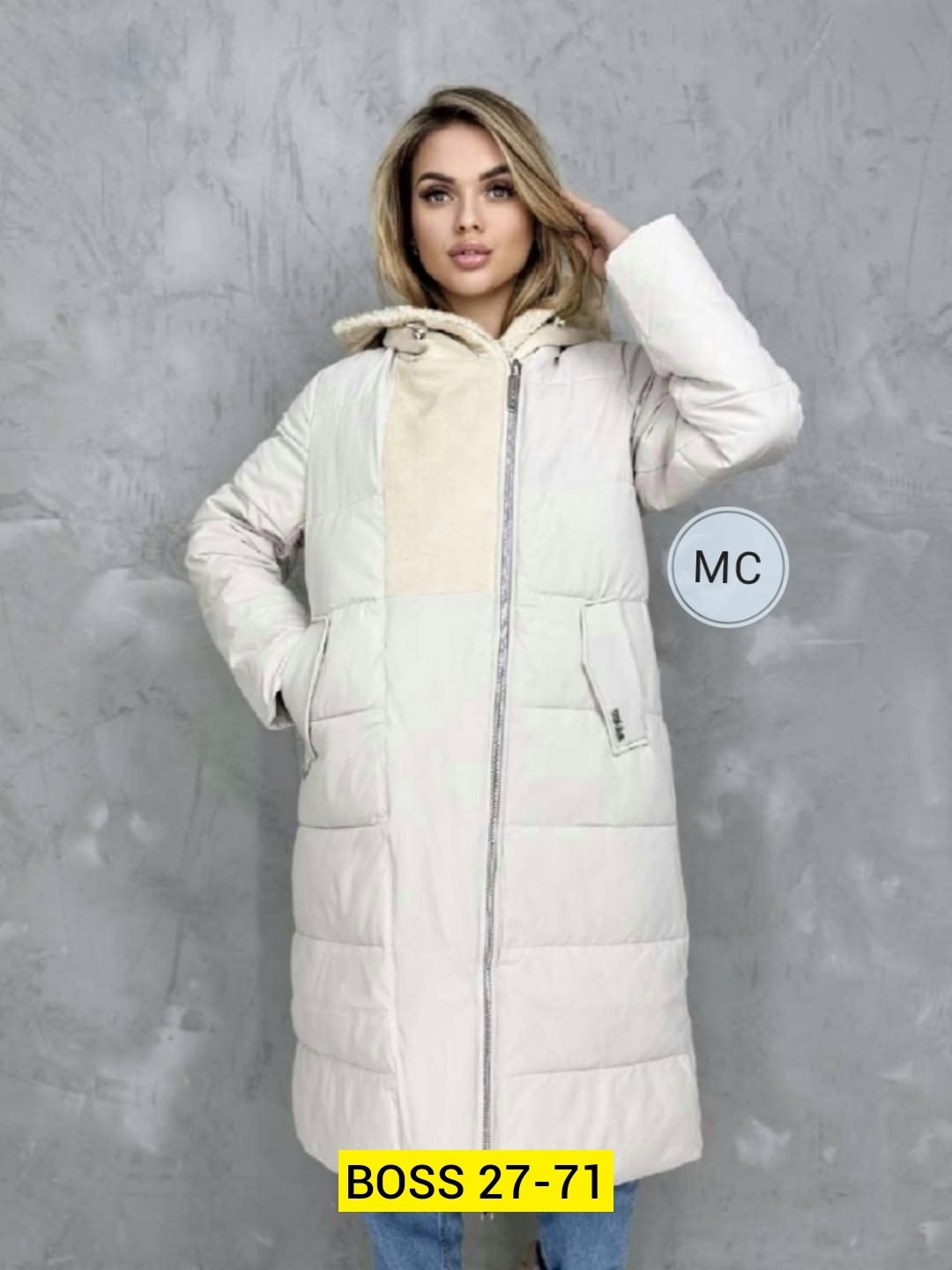 куртка зимняя женская длинная,зимние куртки,пуховик женский,женский зимний пуховик,куртка женская зимняя