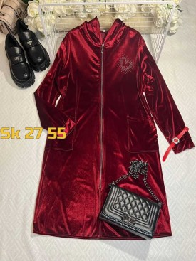 Домашняя одежда