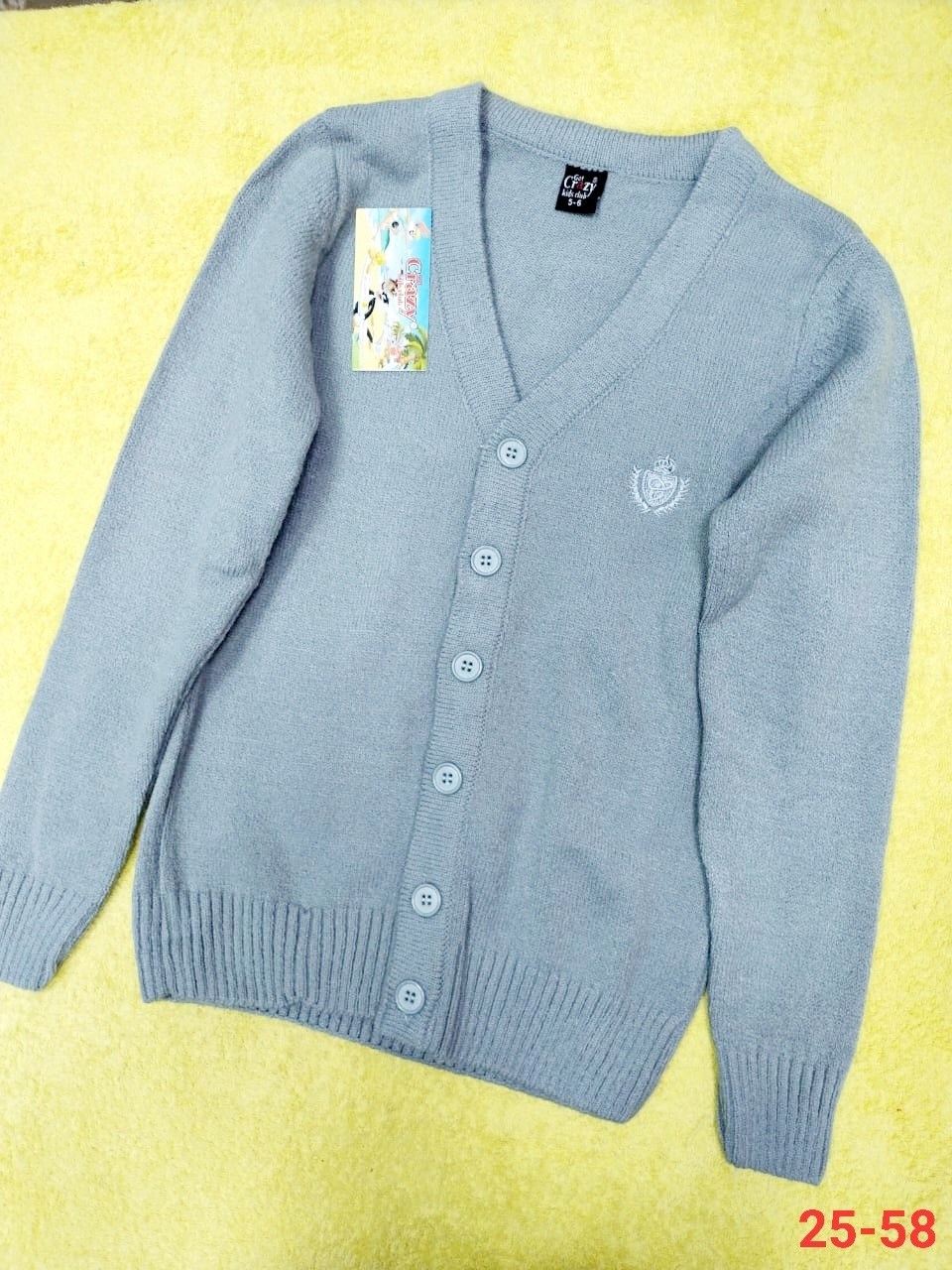 кардиган для мальчика,кардиган для школьный,джемпер на пуговицах,кардиган школьный для мальчика,джемпер детский
