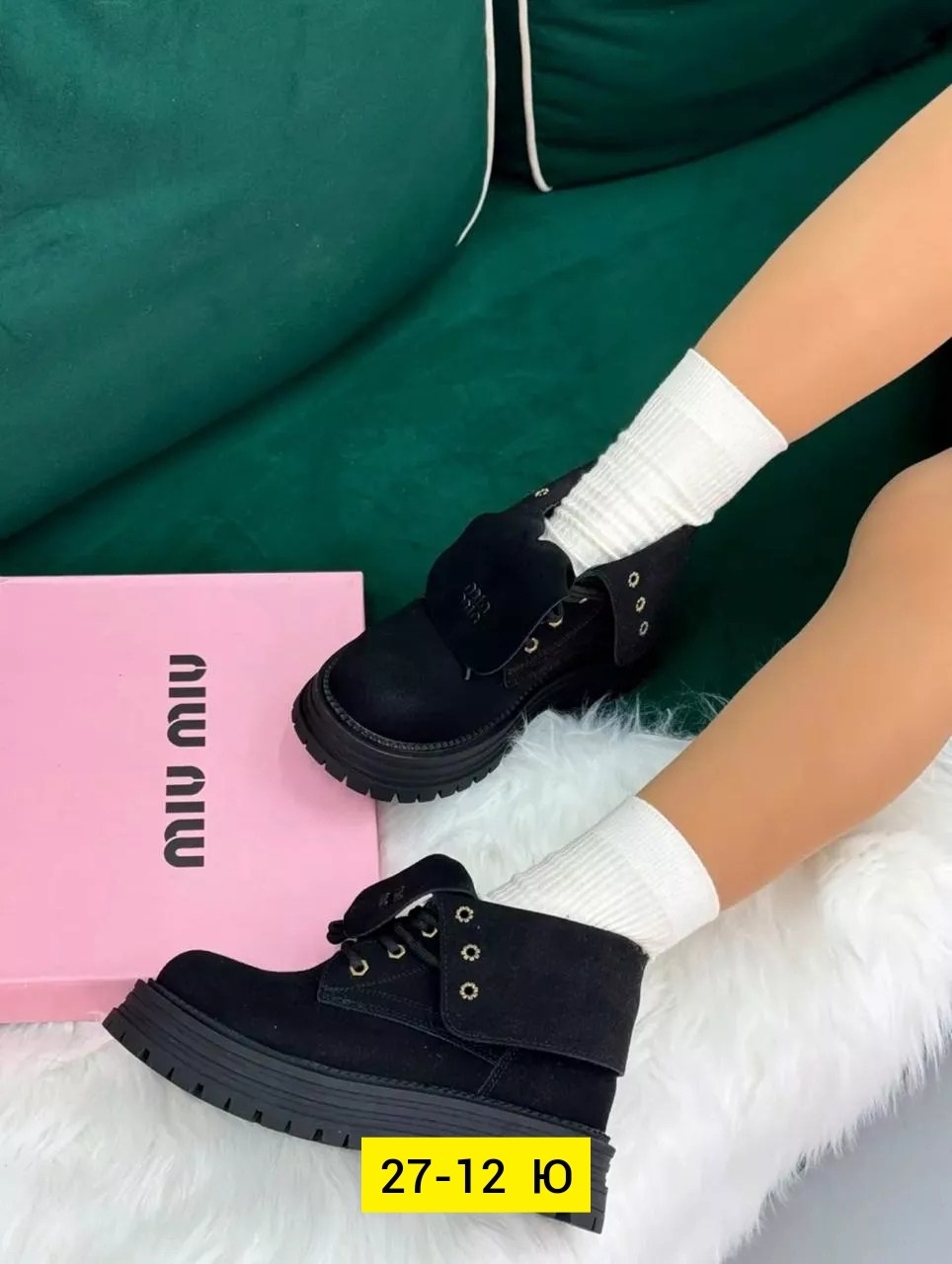 ,женские ботинки, женская,ботинки замшевые,ботинки модные