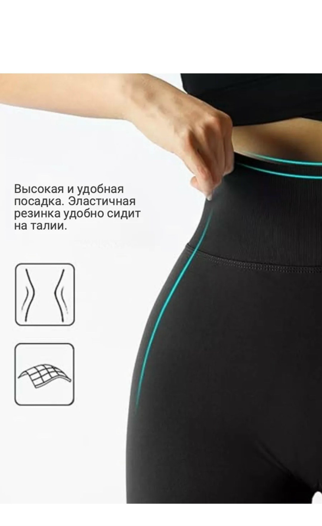 легинсы спортивные,женские легинсы,легинсы женские спортивные barka,женские спортивные леггинсы,лосины для фитнеса