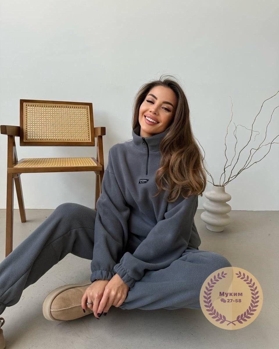 флисовые костюмы,костюм на флисе,женский костюм на флисе,cпортивный костюм женский на флисе,теплый костюм на флисе