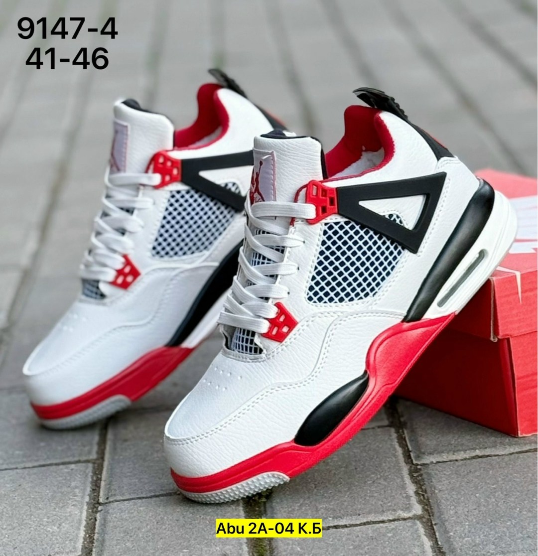 кроссовки nike air jordan retro 4,кроссовки мужские nike air jordan 4,кроссовки мужские nike air jordan 4 retro,кроссовки,кроссовки мужские nike air jordan