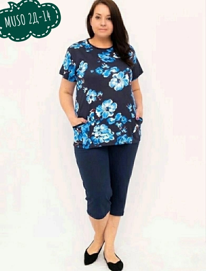 костюм домашний с бриджами,костюм с бриджами,костюм женский домашний,женский костюм с бриджами,костюм трикотажный