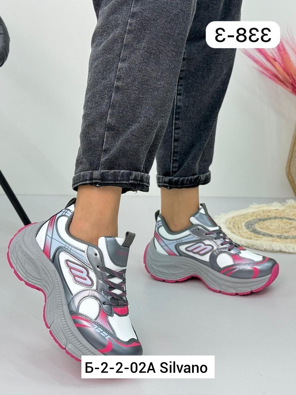 кроссовки женскиe,кроссовки,кроссовка,женская ,модные кроссовки