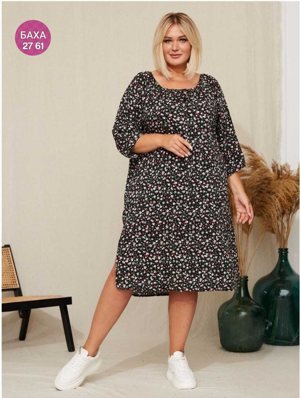 туника платье больших размеров,платье большие размеры,платье для полных,женские платья больших размеров,платье