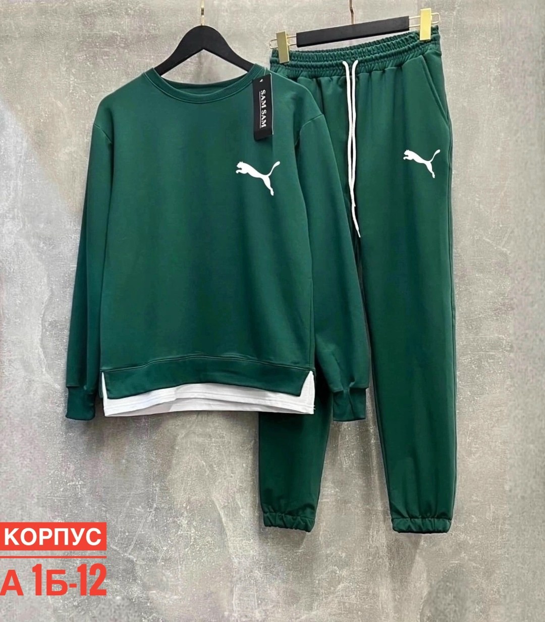 спортивные костюмы,спортивный костюм спортивные костюмы,костюмы спортивные мужские,спортивные костюмы женские,спорт костюм