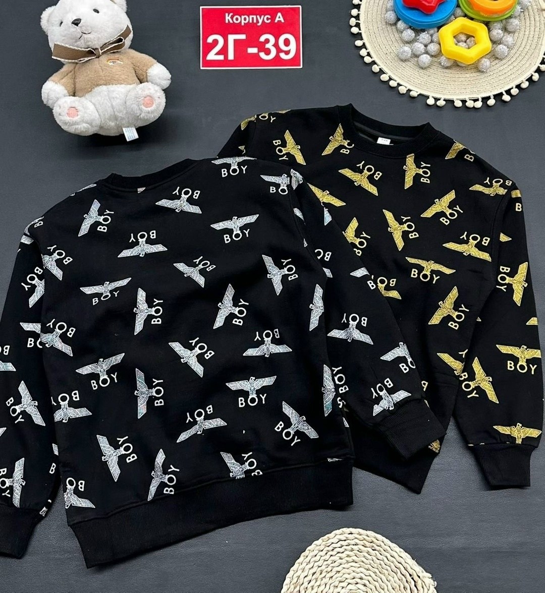 кофта для мальчиков,cвитшот для мальчика,толстовки кофта,толстовки для мальчиков,джемпер детский