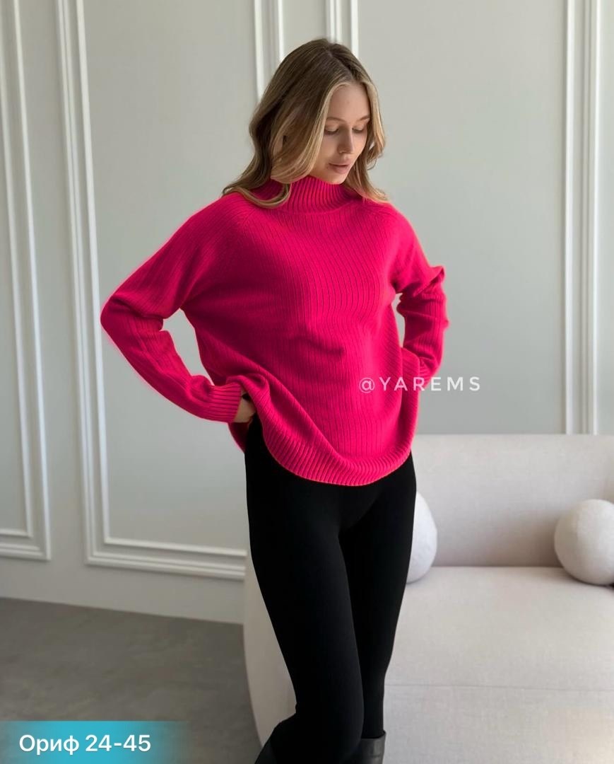 свитера женские,бежевый джемпер,вязаные свитера женские,свитер оверсайз джемпер,джемпер женские