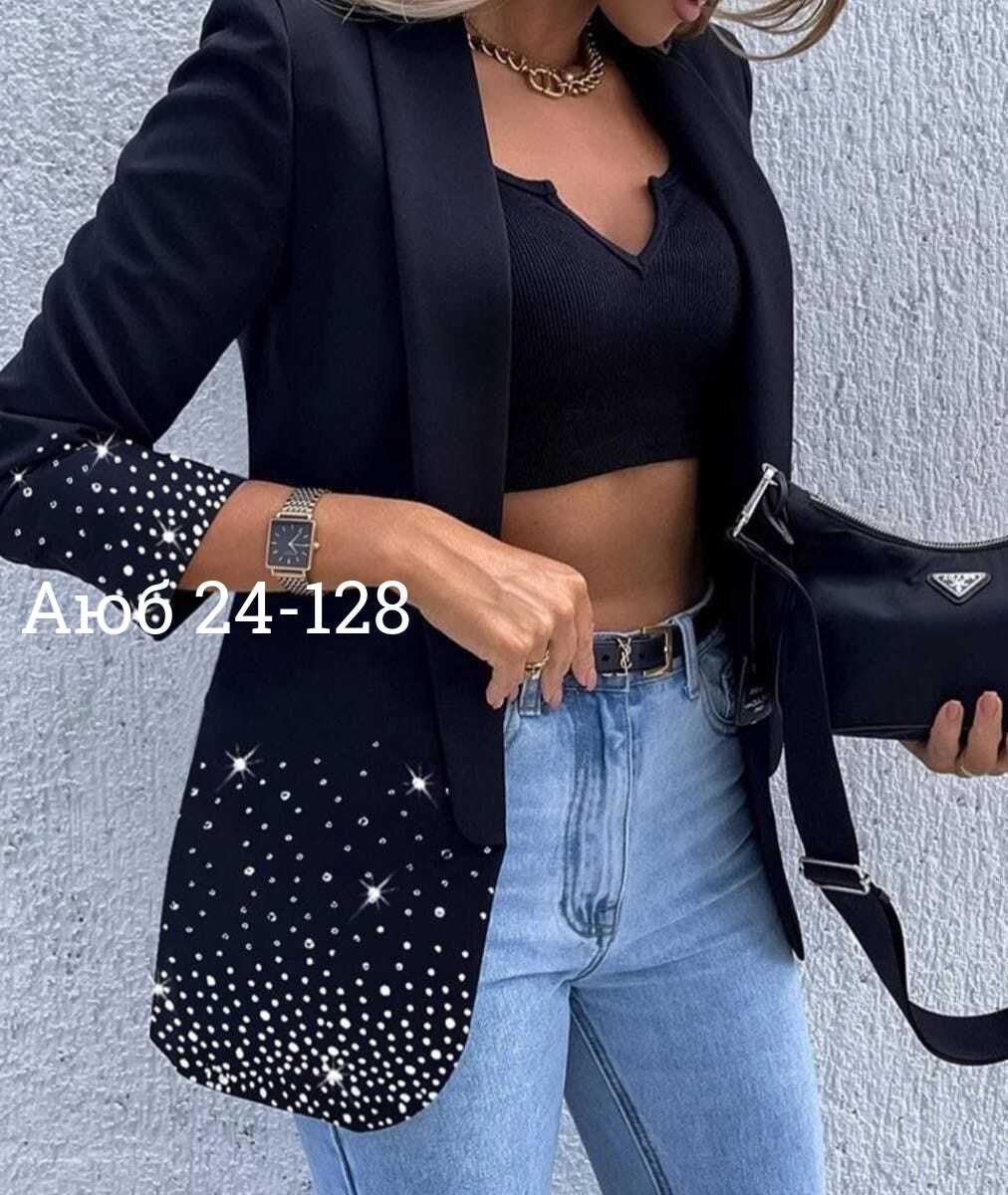 пиджак блейзер,пиджак со стразами женский,пиджак,пиджак со стразами,