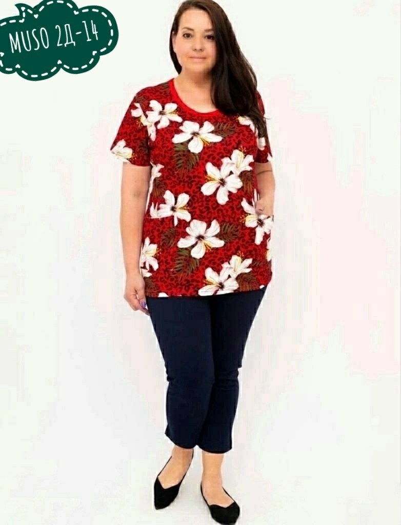 костюм домашний с бриджами,костюм с бриджами,костюм женский домашний,женский костюм с бриджами,костюм трикотажный