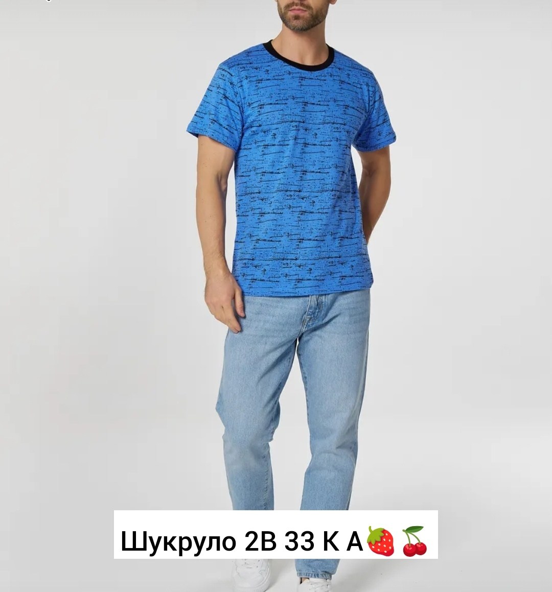 футболка мужская,футболки для мужчин,универсальные футболки,красная футболка мужская,футболка