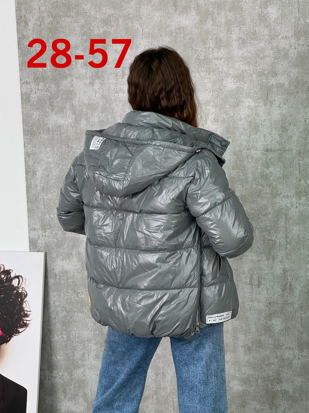 куртка женская,куртка демисезонная,женская куртка демисезонная,куртка,куртка базовая