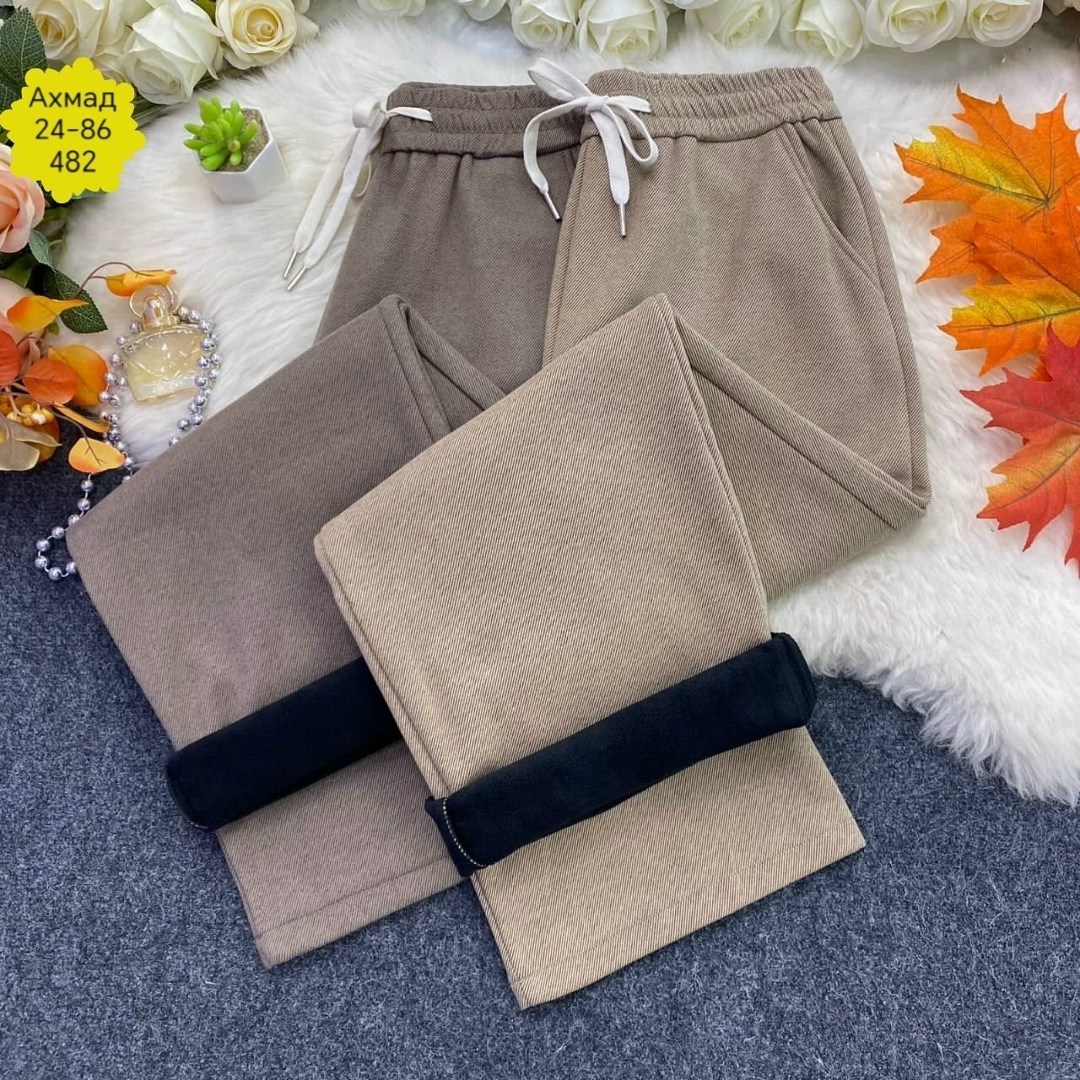 Женская одежда