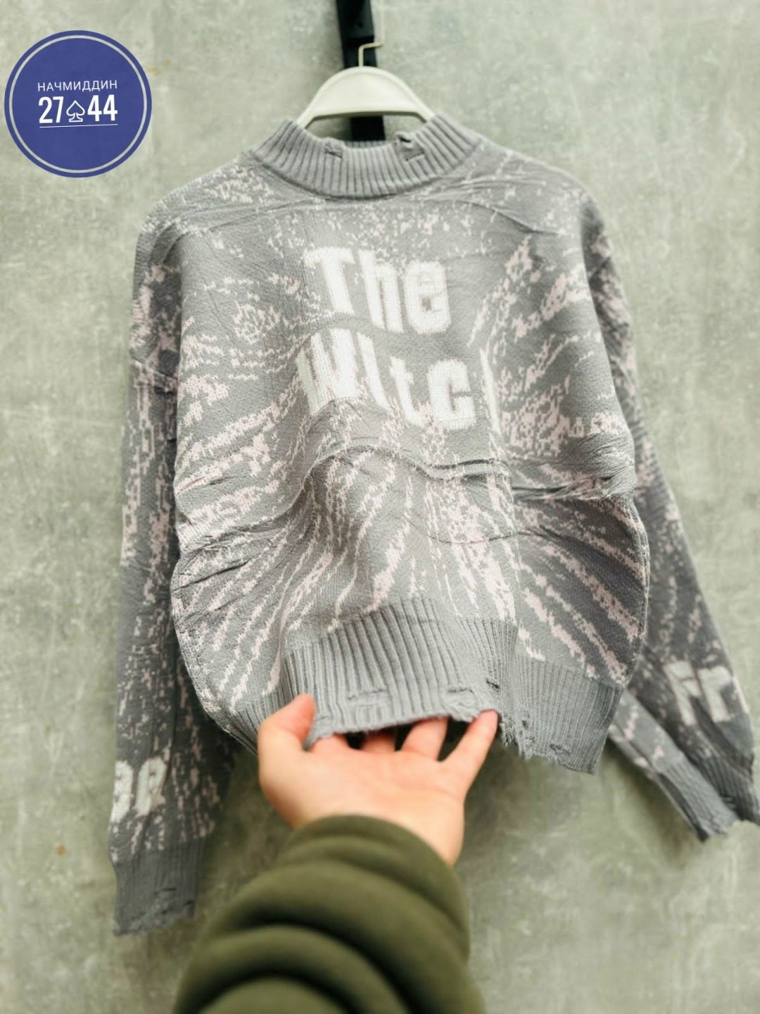 женская кофта,вязаный свитшот,свитера женские,свитер вязаный,свитер