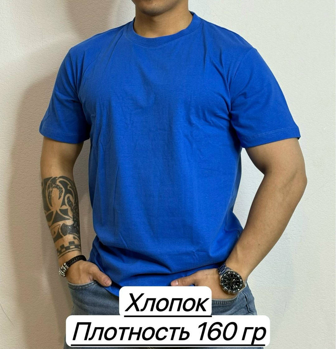 футболка мужская,оранжевая футболка мужская,оранжевая футболка,футболка однотонная базовая хлопок,футболка базовая хлопок