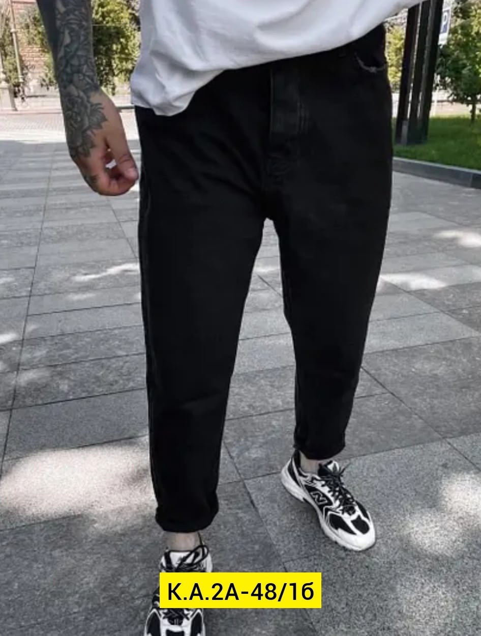 джинсы мужские банан,джинсы мужские,джинсы бананы зауженные,джинсы джоггеры,брюки бананы мужские зауженные