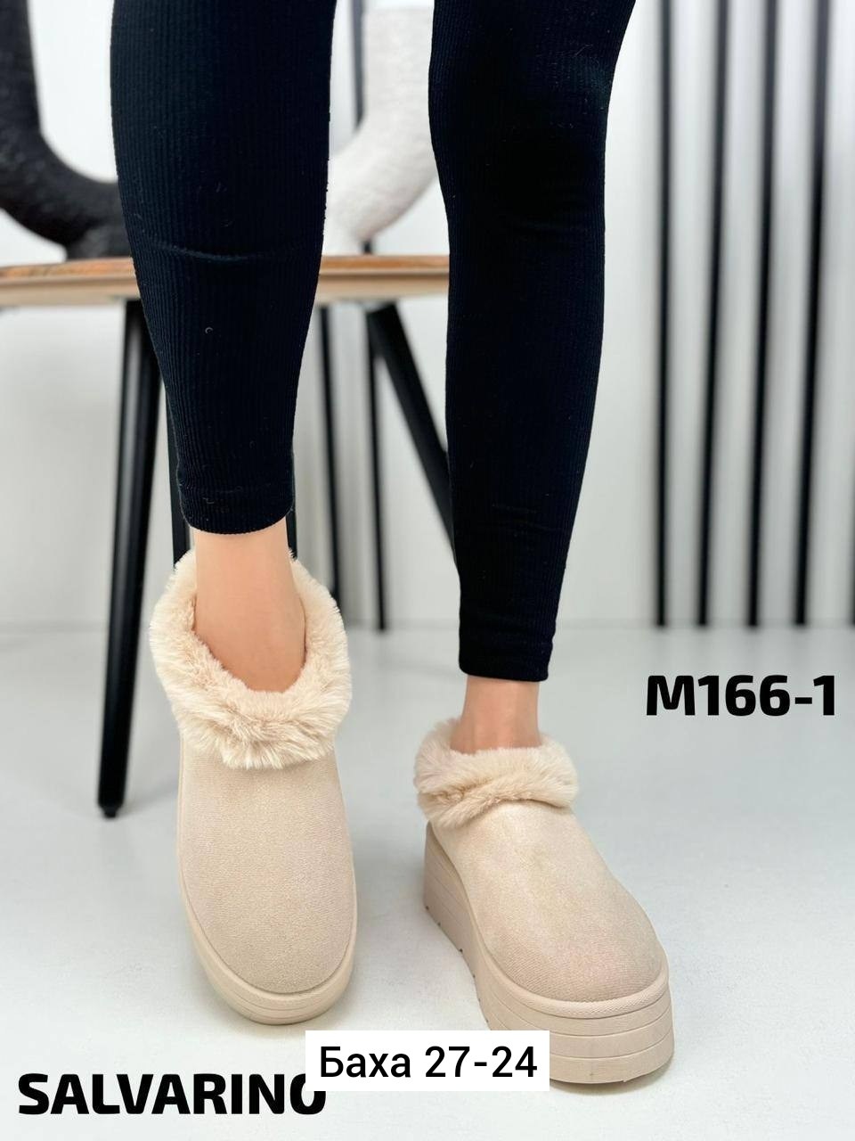 угги женские,зимние угги,угги женские зимние,,угги