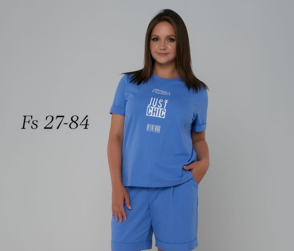 костюм двойка женская,костюмы женские летние,костюм женский летний спортивный с шортами,трикотажный костюм с шортами,костюм трикотажный