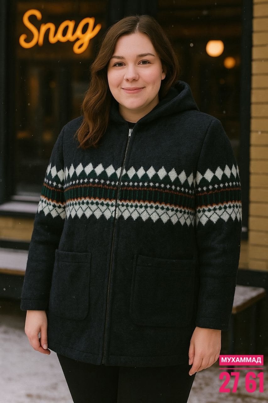 толстовки женская,кофта женская,толстовка кардиган,жакет с капюшоном,кофта кардиган