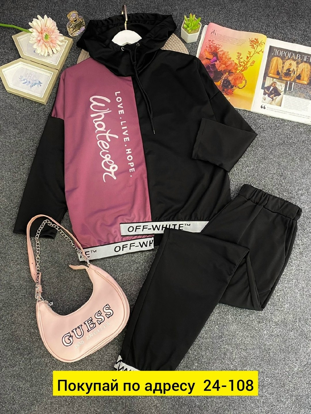 спортивные костюм,костюмы двойки,женские спортивные костюмы,костюм женский ,костюм двойка женская