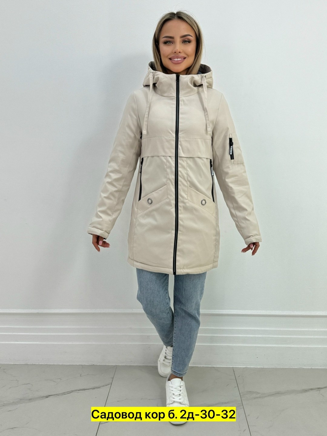 куртка женская,женская демисезонная куртка,демисезонная куртка,куртки ,куртка удлиненная