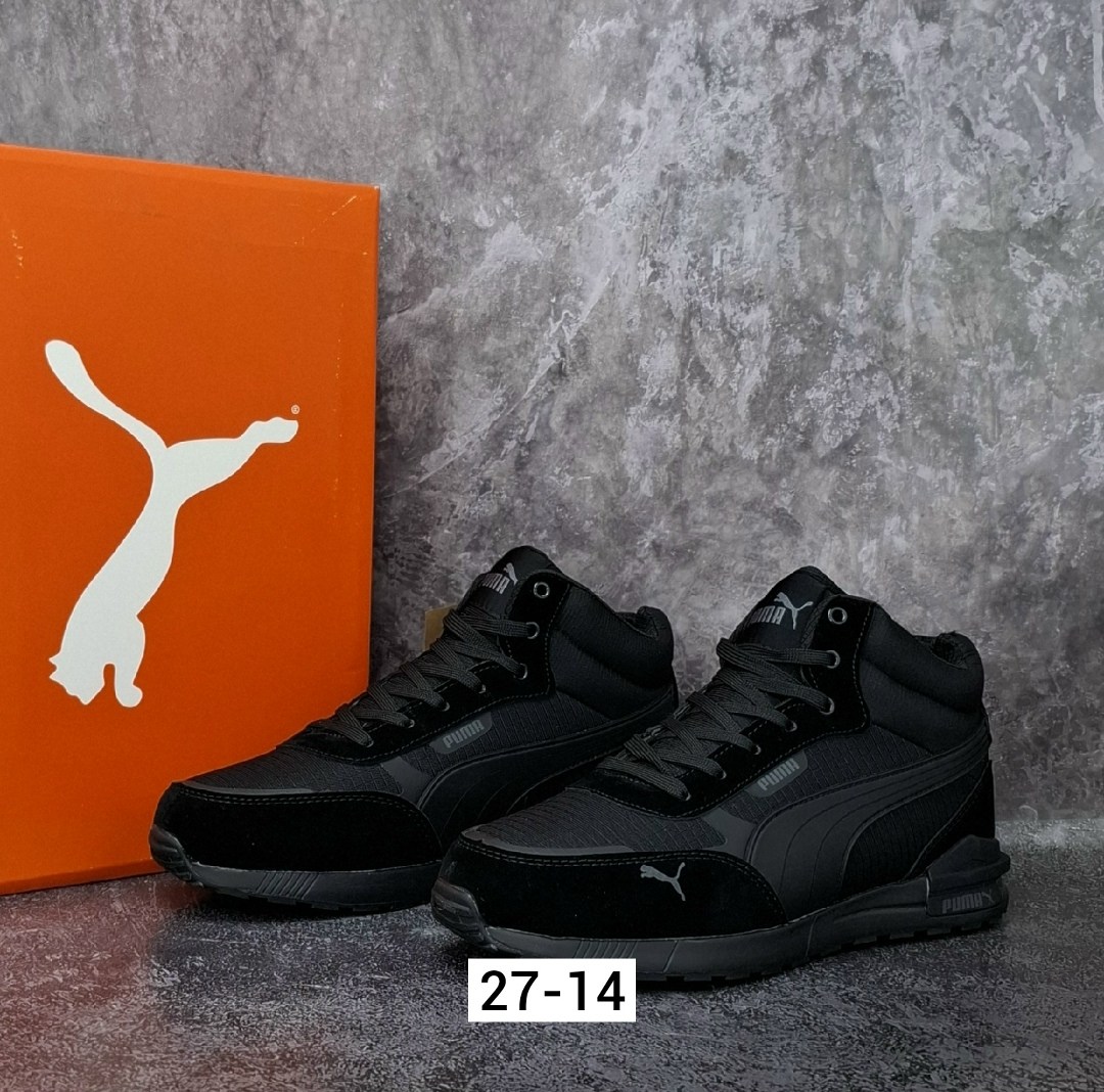 зимние кожаные кроссовки мужские пума,зимние кроссовки пума мужские,кроссовки мужские puma,кроссовки зимние puma,