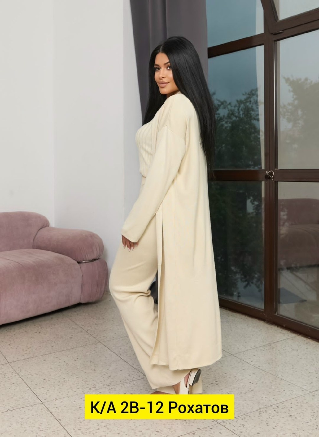 костюмы брючные,костюм двойка кашемир,костюм с кардиганом,костюм тройка женский,кардиган