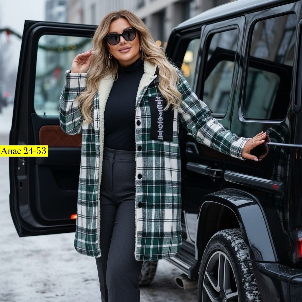 рубашка оверсайз теплая в клетку удлиненная,рубашка оверсайз теплая в клетку,рубашка теплая в клетку удлиненная,рубашка теплая,женская кофта