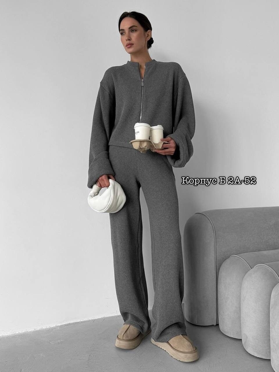 трикотажный костюм,костюм двойка кашемир,костюм трикотаж,костюмы комплекты, оптом