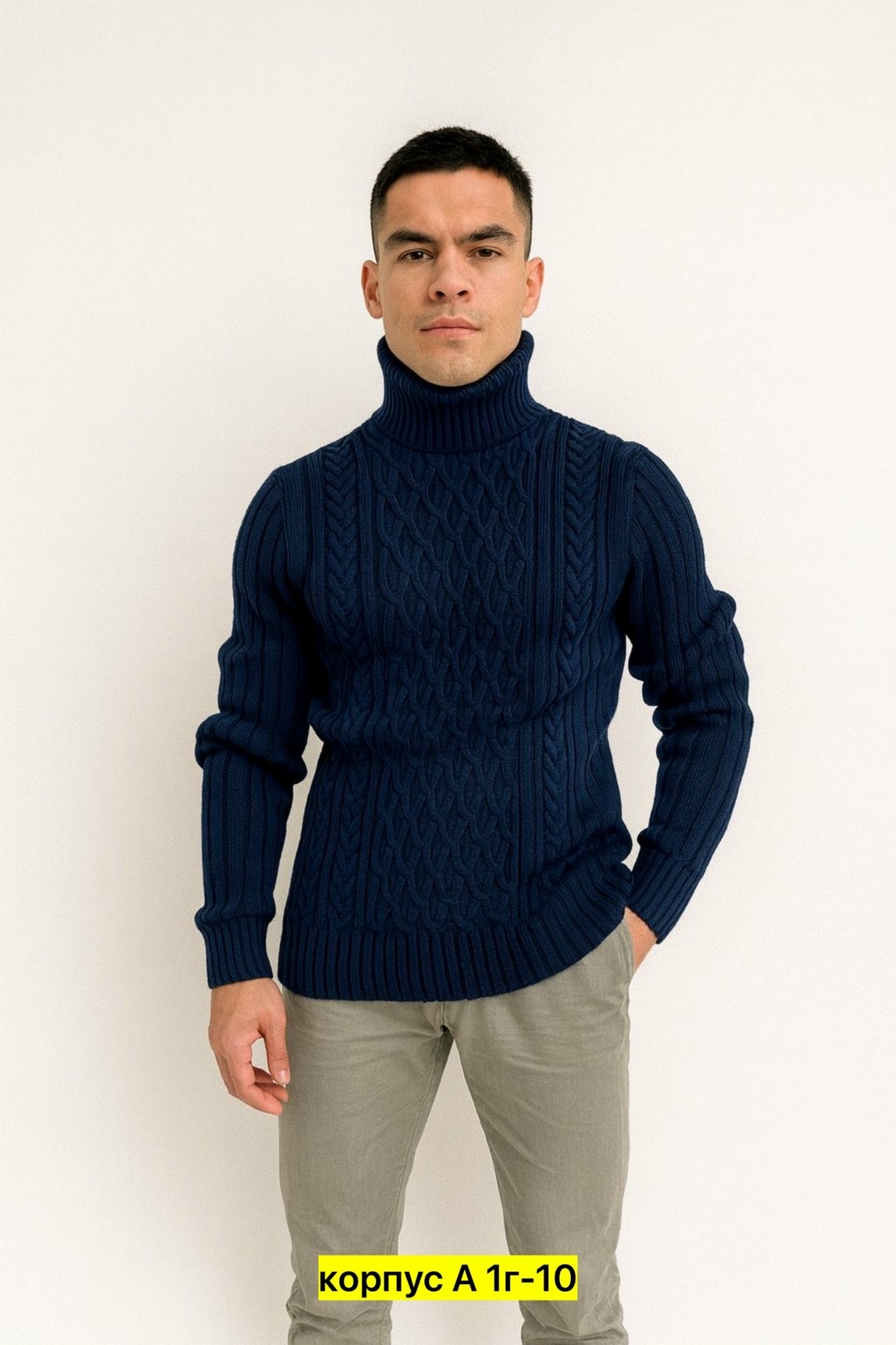 мужские вязаные свитера,мужской джемпер свитер,бежевый джемпер,мужские свитера,вязаные свитера