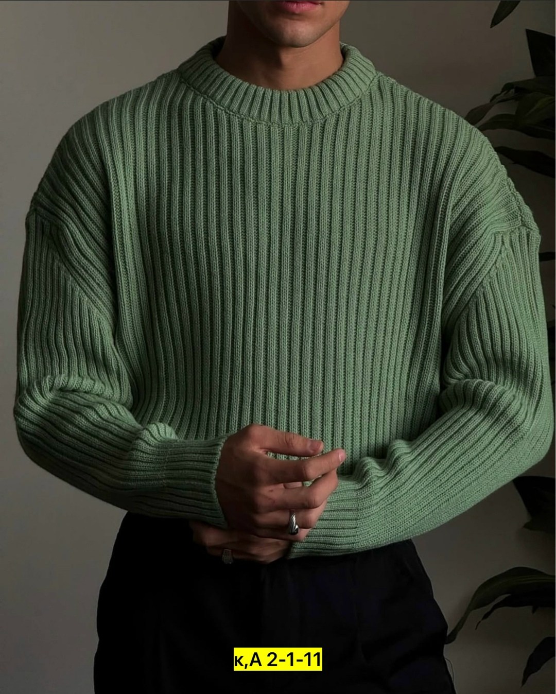 оверсайз свитер,мужские вязаные свитера,стильный свитер,мужская мода,мужские свитера