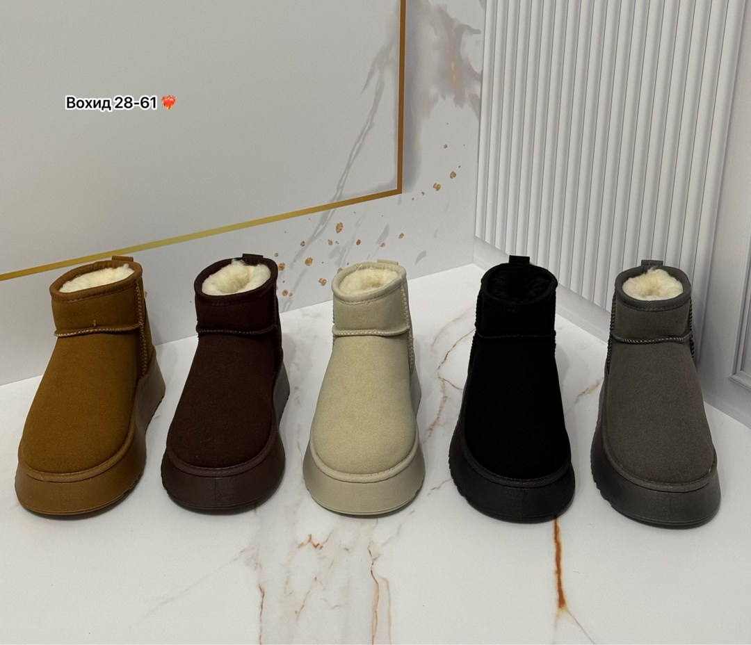 ,угги женские,женские зимние угги,угги зимние короткие на платформе,зимние угги