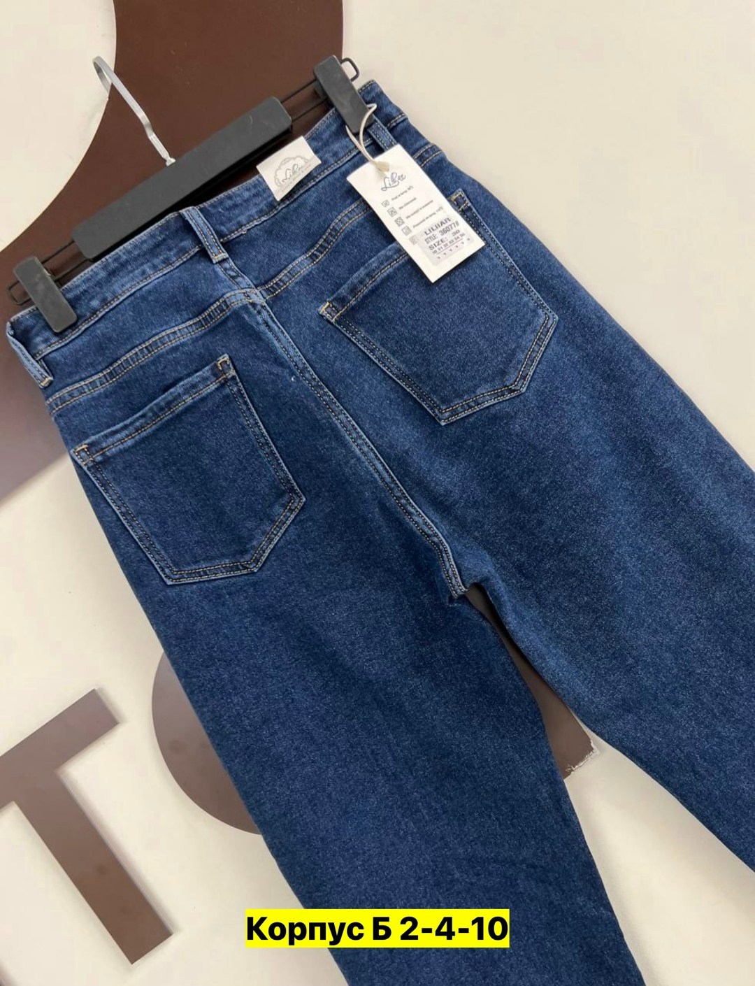 джинсы мужские,джинсы брюки,модные джинсы,джинсы для мужчин,джинсах